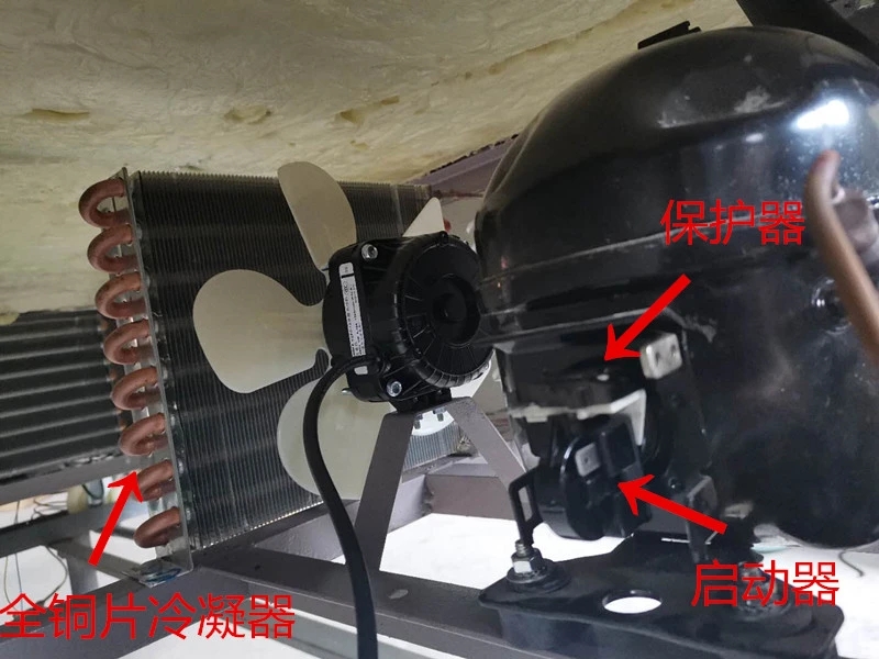 吉遠冰棺壓縮機和散熱器